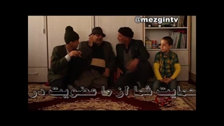 آپه شاهرضا13بخش دوم