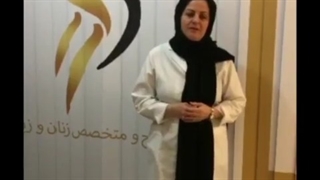 بی اختیاری ادرار