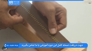 آموزش تودوزی خودرو - دوخت بیسبال