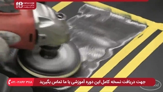 آموزش نقاشی خودرو - حذف رنگ خودرو قسمت اول