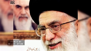 سردار ایران زمین _ امام خامنه ای! 