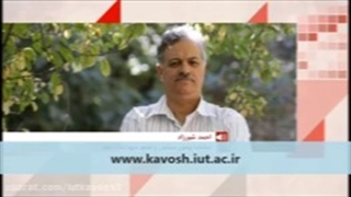 مورد راهبردی که باید از طرف ایران در موضوع هسته ای انجام شود