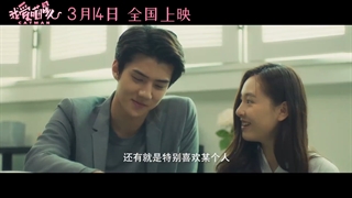 پیش نمایش فیلم Catman از سهون با کیفیت عالی(توضیحات)