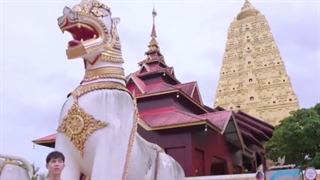 قسمت هفتم سریال تایلندی گرگ (Wolf 2019)_زیرنویس فارسی