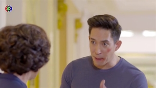 سمت 5 سریال تایلندی صد ها ترفند (Roy Leh Marnya 2020)- زیرنویس فارسی