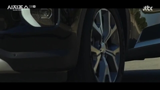 سریال افسانه سیزیف قسمت 15+ زیرنویس فارسی