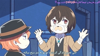 انیمه !Bungou Stray Dogs Wan - سگ های ولگرد بانگو قسمت 5 با زیرنویس فارسی چسبیده