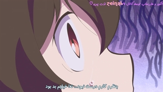 انیمه !Bungou Stray Dogs Wan - سگ های ولگرد بانگو قسمت 6 با زیرنویس فارسی چسبیده