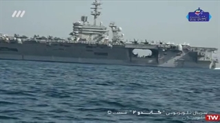 سریال ایرانی و پلیسی ((گاندو ۲))قسمت ۵