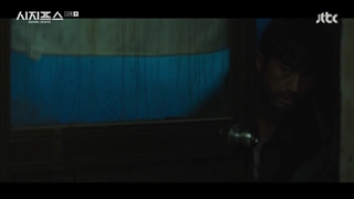 قسمت پانزدهم سریال کره‌ای افسانه سیزیف Sisyphus: The Myth 2021+زیرنویس فارسی آنلاین با بازی پارک شین هه