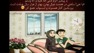 خانواده رسوا قسمت نهم