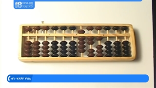 آموزش چرتکه - روش جمع اعداد مکمل