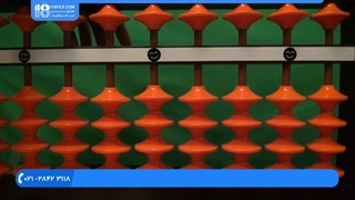 آموزش چرتکه - آموزش گام به گام جمع