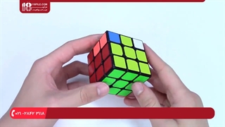 آموزش حل مکعب روبیک