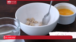 شیرینی پزی - طرز تهیه نان شکلاتی