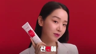 دومین ویدیو تبلیغاتی تازه منتشر شده از هه سان برای برند CellFusion C