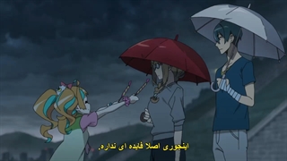 قسمت 7 انیمه Kiznaiver +زیرنویس چسبیده