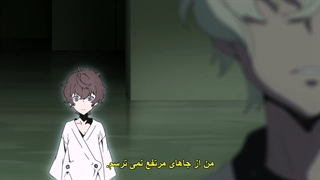 قسمت 8 انیمه Kiznaiver +زیرنویس چسبیده