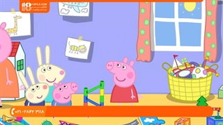 انیمیشن پپاپیگ - مسابقه