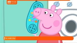 انیمیشن پپاپیگ برای سرگرمی