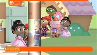 انیمیشن جذاب Super Why