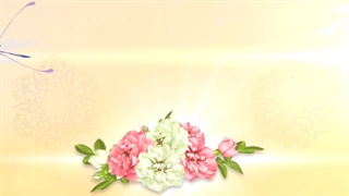 نمونه گیف مناسبتی ولادت باسعادت حضرت امام رضا علیه السلام