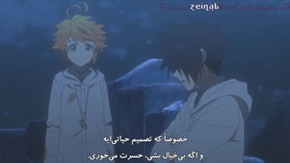 انیمه Yakusoku no Neverland 2nd Season فصل دوم قسمت 6 با زیرنویس فارسی چسبیده