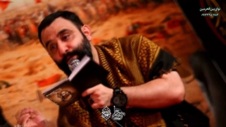جواد مقدم - از وقتی شدی آقای خودم