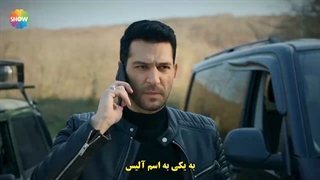 قسمت 39 سریال رامو با  زیرنویس چسبیده  قسمت سی و نهم  39 Ramo