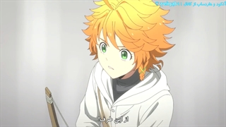 انیمه Yakusoku no Neverland 2nd Season فصل دوم قسمت 10 با زیرنویس فارسی چسبیده