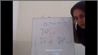 ریاضی ادامه پودمان 4