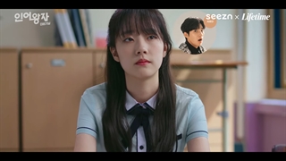 قسمت دوم فصل2 مینی سریال کره ای پرنس پری دریایی:آغاز (Mermaid Prince)*با بازی مونبین عضوASTRO* + زیرنویس فارسی