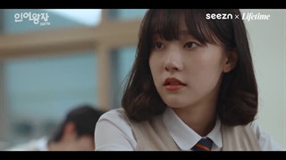 قسمت پنجم فصل2 مینی سریال کره ای پرنس پری دریایی:آغاز (Mermaid Prince)*با بازی مونبین عضوASTRO* + زیرنویس فارسی