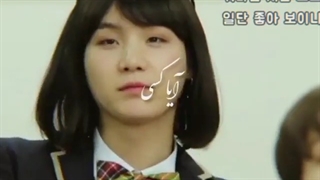 شوگا چه جیگری شده