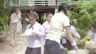 قسمت 9 سریال تایلندی صد ها ترفند (Roy Leh Marnya 2020)- زیرنویس فارسی