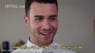 سریال ترکی امانت قسمت 153 زیرنویس فارسی