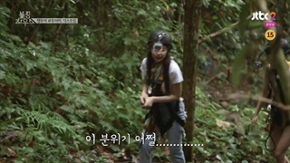 قسمت پنجم ریلیتی شو Blackpink House (خانه بلک پینک ) با زیرنویس فارسی آنلاین