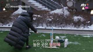 قسمت هشتم ریلیتی شو Blackpink House (خانه بلک پینک ) با زیرنویس فارسی آنلاین