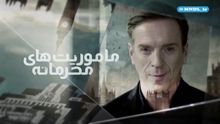 مستند ماموریت های محرمانه (Spay wars) با دوبله فارسی