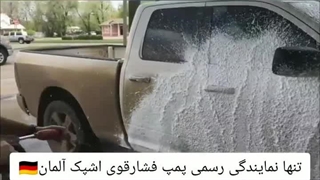 تنها نمایندگی رسمی پمپ اشپک آلمان