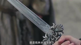 قسمت29 سریال چینی نگهبانان مقبره+زیرنویس فارسی