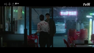 سریال Mouse قسمت 11+ زیرنویس فارسی