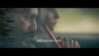 قسمت 11 سیاوش( قسمت یازدهم سریال سیاوش)