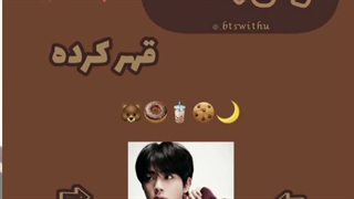 تصور کن جین