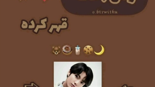 تصور کن کوکی