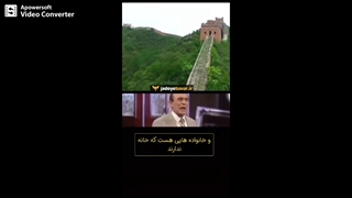 بی سوادان قرن 21