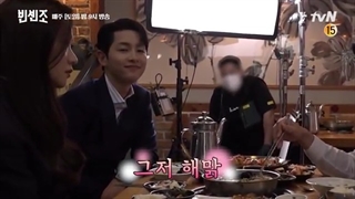 پشت صحنه وینچنزو قسمت ۱۴