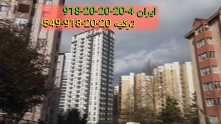 موقع خرید ملک در ترکیه، یا نت بخر یا بروت/ از روی ماکت نخر