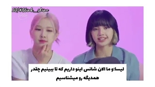 مصاحبه ۲۰۲۰ بلک پینک با زیرنویس 
