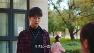 سریال چینی همیشه داشته باش ، همیشه اراده کن قسمت 11با زیرنویس فارسی